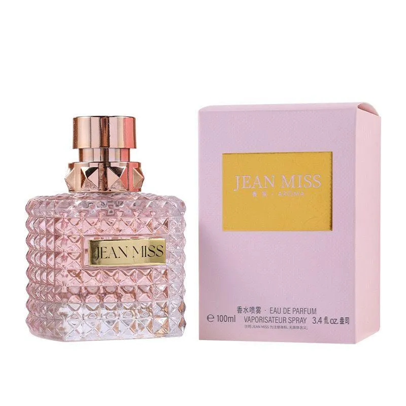 Perfume